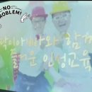 명원초병설유치원 네이버블로그