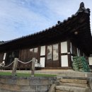 이종무로200번길 네이버블로그
