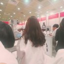 오드리코스메틱