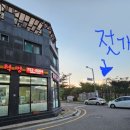 명태혁명 이미지