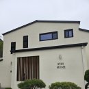 스테이무메 | 부산 근교 소규모 칠순잔치 추천, 양산 스테이무메 독채펜션 후기