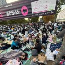 멀티 플라자 | 여의도 불꽃축제 명당 멀티프라자 실패 후기 …