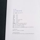 골든웨일 이미지