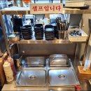 다가치통닭 이미지