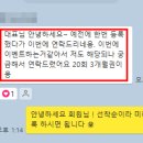 트루머슬짐 이미지