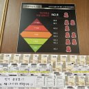 소굽는집