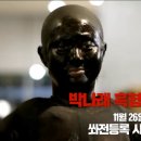 곰돌이광고기획 이미지