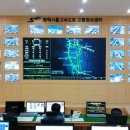 시흥영업소 이미지