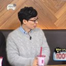 삼성그릇백화점 이미지