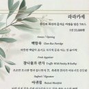 코스케이