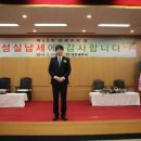 주식회사 시드물 이미지