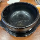 일품양평해장국 감곡점 | 일품양평해장국 양지점 솔직 후기