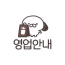 용두리추어탕 이미지