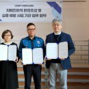 서대문구치매안심센터 이미지