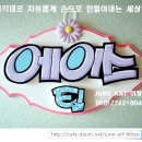 구로-구로-구로-2242 이미지