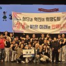 은행2동 이미지