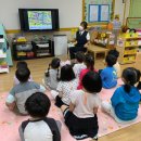 월포초 병설유치원 이미지