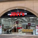 지니스안경원 이미지