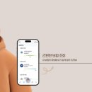 와이지넷 - 동구 신서로21길 3-11 | 와이지넷