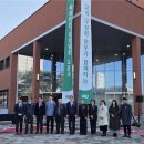건국대학교 학생회관 - 34240 | 건국대학교 학생회관