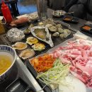 수주태권도체육관 | 일상 다반사(2021.12.5)