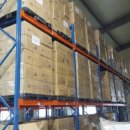 사계절유통 이미지