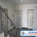 유림로119번길 이미지