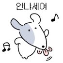 카페데미르