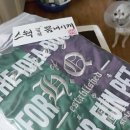 뽐내시개 네이버블로그