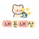 서울착한치과의원 이미지