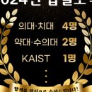 자기주도파이터클럽독서실 이미지