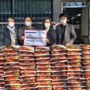 중화산2동 주민센터 이미지