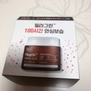 올리브영여수여서점