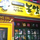 호박노래연습장 이미지