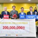 ㈜디알종합건설 이미지