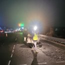 남사(부산)졸음쉼터 이미지