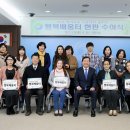 관저마루작은도서관 이미지