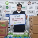 나누리사주