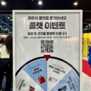 신사1-002 이미지