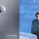 톱노래방 이미지