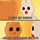 트리플 짐 | 계룡 PT 내돈내산 솔직후기:) 트리플짐 3.5개월 다이어트 기록