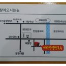 비타민생면국수