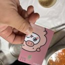 삼천포청정횟집