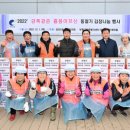 청천2동행정복지센터 이미지