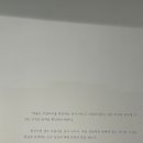 김종영미술관카페