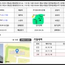 수원-1476 이미지