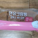 산청군농협하나로마트덕산 이미지