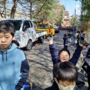 등촌태권도 이미지