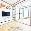 대박힐링오피스텔 이미지