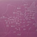 지음세무회계부동산중개사무소 | 주말 독서 사마천 사기열전(史記列傳)